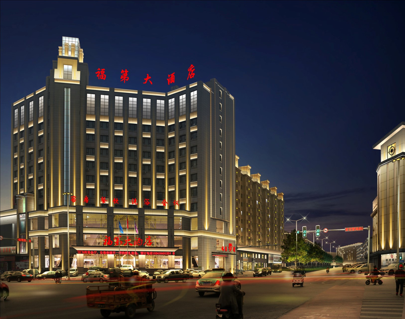 北镇市市区亮化设计